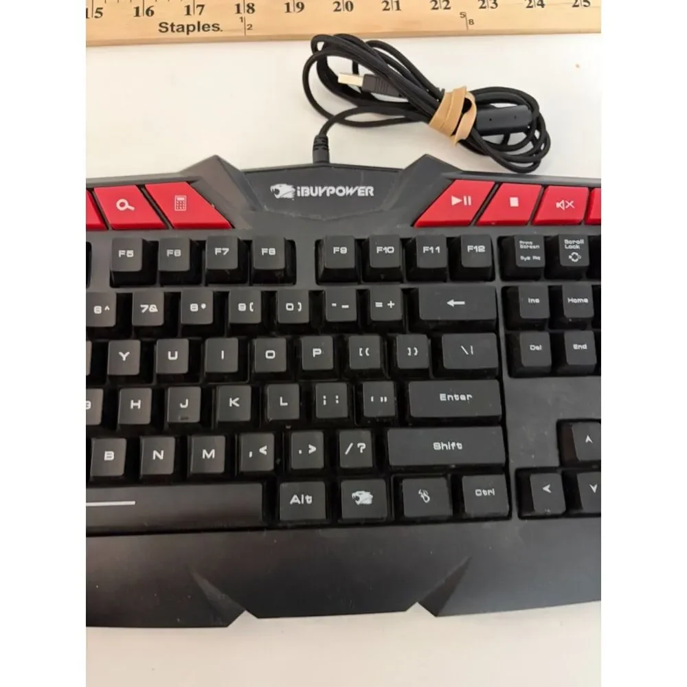 ibuypower keyboard ares